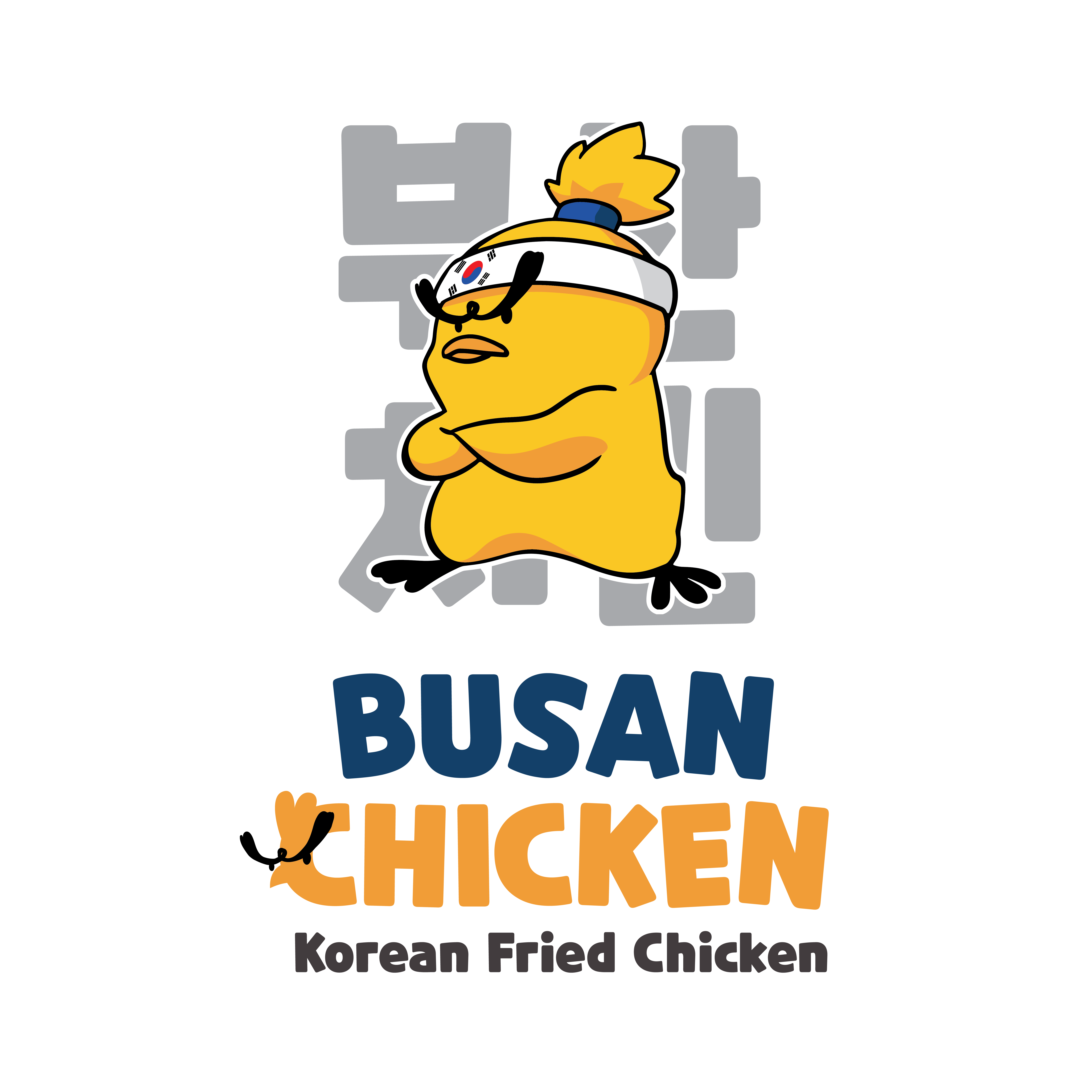 Busan Chicken Logo